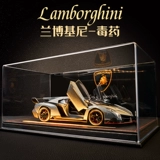 Lamborghini, гоночный автомобиль, легкосплавный автомобиль, реалистичная модель автомобиля, транспорт, машина, фигурка, украшение, подарок на день рождения