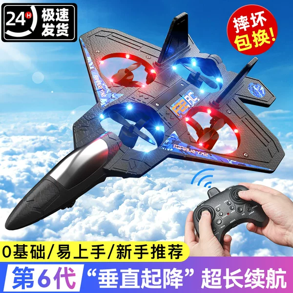 Товары от 浮造积木研究所