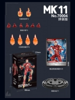 [MK11] Отправьте подлинную карту сбора+дисплей пол+детали спецэффектов+ладонь