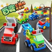 Baiwei car building children patching toys puzzle big particles boys and girls 3-6 intelligence 2 puzzle patching toys