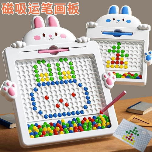 Интеллектуальная интерактивная игрушка для тренировок для мальчиков и девочек, 6-13 лет, концентрация внимания, для детей и родителей