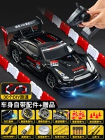 Черный GTR [автомобильный свет дистанционного управления+дрейф]+ВППРИ