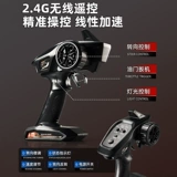 rc遥控车越野专业四驱高速漂移赛车电动攀爬大脚成人玩具汽车男孩