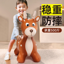 Childrens Jumping Red Deer Inflatable Horse Baby Baby Anti-fall Adults Can Sit and Ride 2 Toys 1 Year Old Trojan Horse Rocking