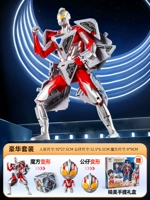 [Супер подарочная коробка] Трансформация куба Рубика+Q Версия версия кукла-гриф-грибинг-лезвие с полным мальчиком Super Love