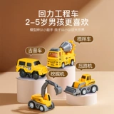 Вариационное метро, игрушечная машина, детский поезд для мальчиков, электромобиль, транспорт, подарок на день рождения