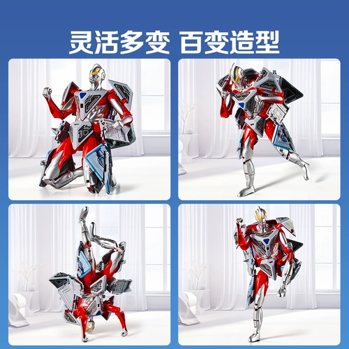 Детский кубик Рубика, трансформер для мальчиков, кукла, конструктор, подарок на день рождения, Супермен, 3-6 лет