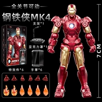 [MK4+акриловый пылевой чехол] Фавориты отправляют подлинную карту сбора+дисплей -кронштейн+детали спецэффектов*6 ладонь*6