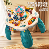 Childrens multi-functional game table baby early education toys busy table 6-month-old baby puzzle 1 to 3 years old gift