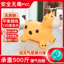 Childrens inflatable jumping red deer adults can sit and ride baby and baby anti-fall 2 toys 1 year old rocking horse rocking horse