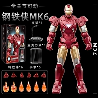 [MK6+акриловый пылевой чехол] Фавориты отправляют подлинную карту сбора+дисплей -кронштейн+детали спецэффектов*6 ладонь*6