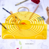 金丝猴 4352 Большой овальный шаблонный шаблон шаблон шаблон шаблон садовой дуга студенты дизайнера проектируют правитель