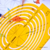 金丝猴 4352 Большой овальный шаблонный шаблон шаблон шаблон шаблон садовой дуга студенты дизайнера проектируют правитель