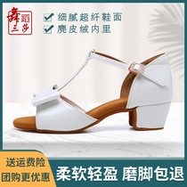 Sansha professional Latin dance shoes for beginners low-heeled girls soft soles cha-cha dance white girls dancing bows