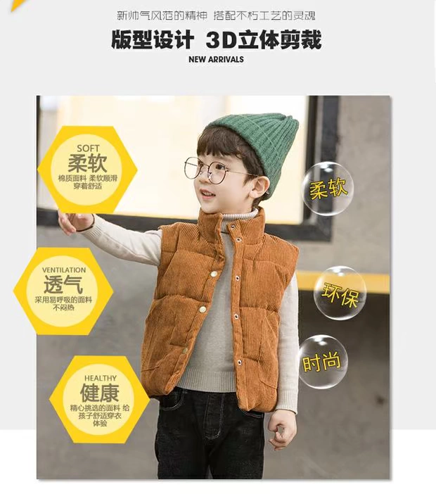 Trẻ em cộng với áo vest cotton 2018 quần áo trẻ em mùa đông quần áo trẻ em áo vest vest trẻ em vest nhung