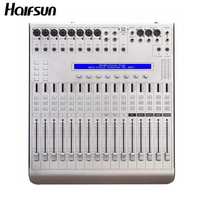 HALFSun shadow giant DX1205 digital mixer professional 16-channel multi-function digital large stage performance electric fader automatic control wedding conference engineering mixer effect