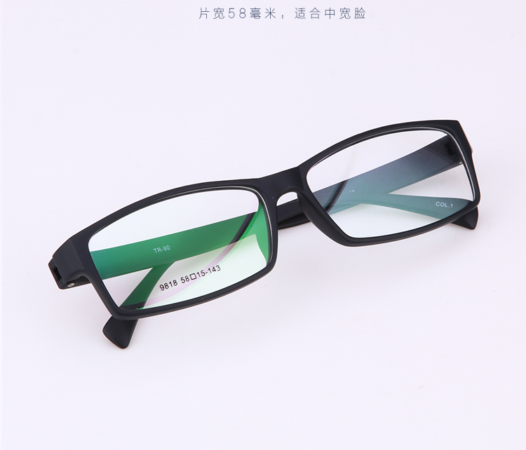 Montures de lunettes en Memoire plastique - Ref 3140443 Image 8