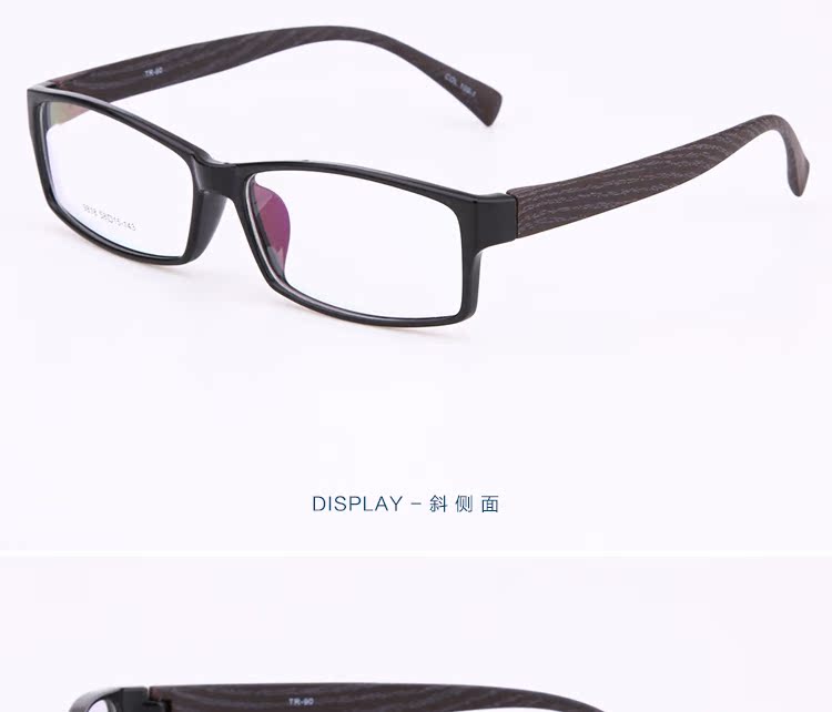Montures de lunettes en Memoire plastique - Ref 3140443 Image 20