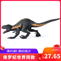 Jurassic World Simulation Tyrannical Raptor Dinosaur Toy Animal Model Plastic Childrens Gift Movie Same Model