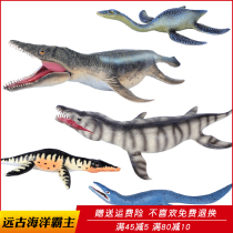 New product simulation Closaurus model marine dinosaur toy animal slippery tooth Dragon Snake-necked dragon boy gift ornaments