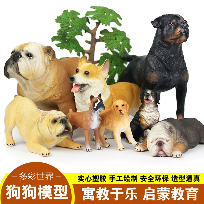 Simulation animal model toy pet dog bulldog Rowina golden retriever corgi boxer dog German shepherd plastic