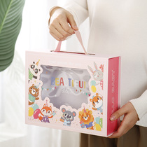 Childrens Cartoon Gift Box Kindergarten Small Gift Gift Bag Birthday Souvenir Baby Full Moon Gift Packing Box