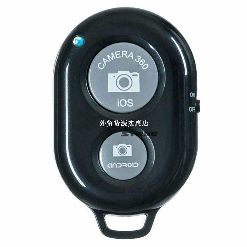-Universal Bluetooth Wireless Remote shutter Camera Phone M