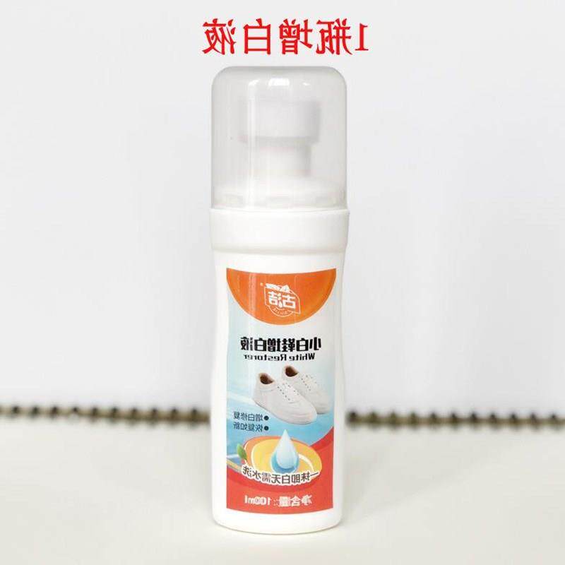 The ancient artifactclean white shoe cleaner wash shoes