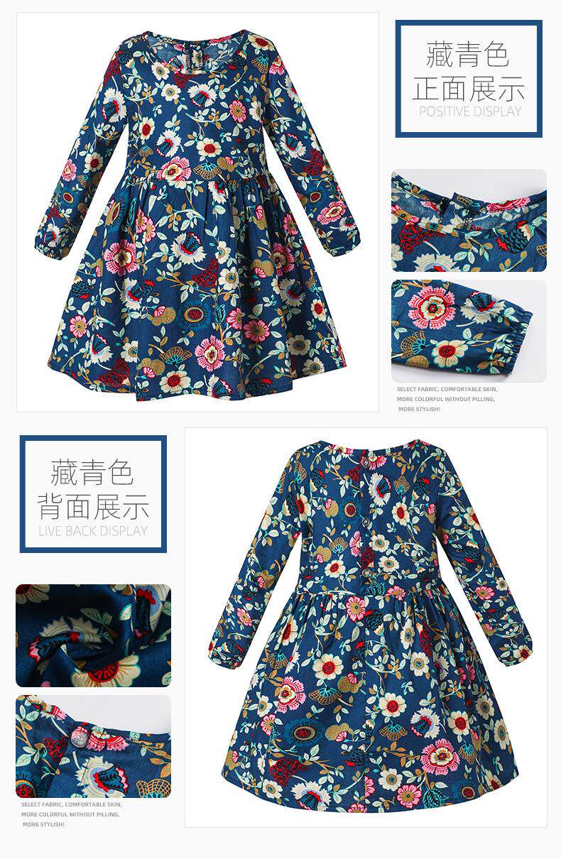 товар из китая baby children dress for kids girl clothes girls party 2024 OTHER