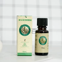 Dầu tràm chăm sóc da đặc biệt T36-C5 Tea Tree Oil -15ml - Tinh dầu điều trị tinh dầu quế