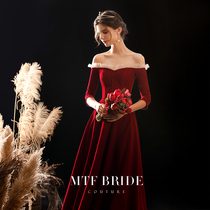 Manchen Fang (Budapest) toast brides 2021 new female appreciation banquet red engagement dress dress