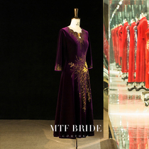 Manchen Fang (Qiong Jinque) mother dress wedding banquet dress 2021 new wedding noble temperament dress autumn