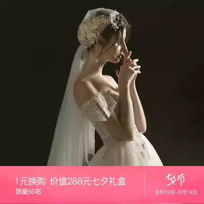 Mantingfang wedding short veil 1 5M light champagne accessories Bridal wedding travel shooting Forest super fairy dream veil