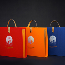 New Mid-Autumn Festival Moon Cake Box Red Creativity Upscale Gift Box Eight-Six Grain Loaded Suitcases Gift Logos Customized