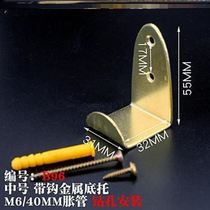 Cross embroidered framed large picture frame bottom Topflatto drawing frame supporting Tito country painting hanging painting tool Wall nail