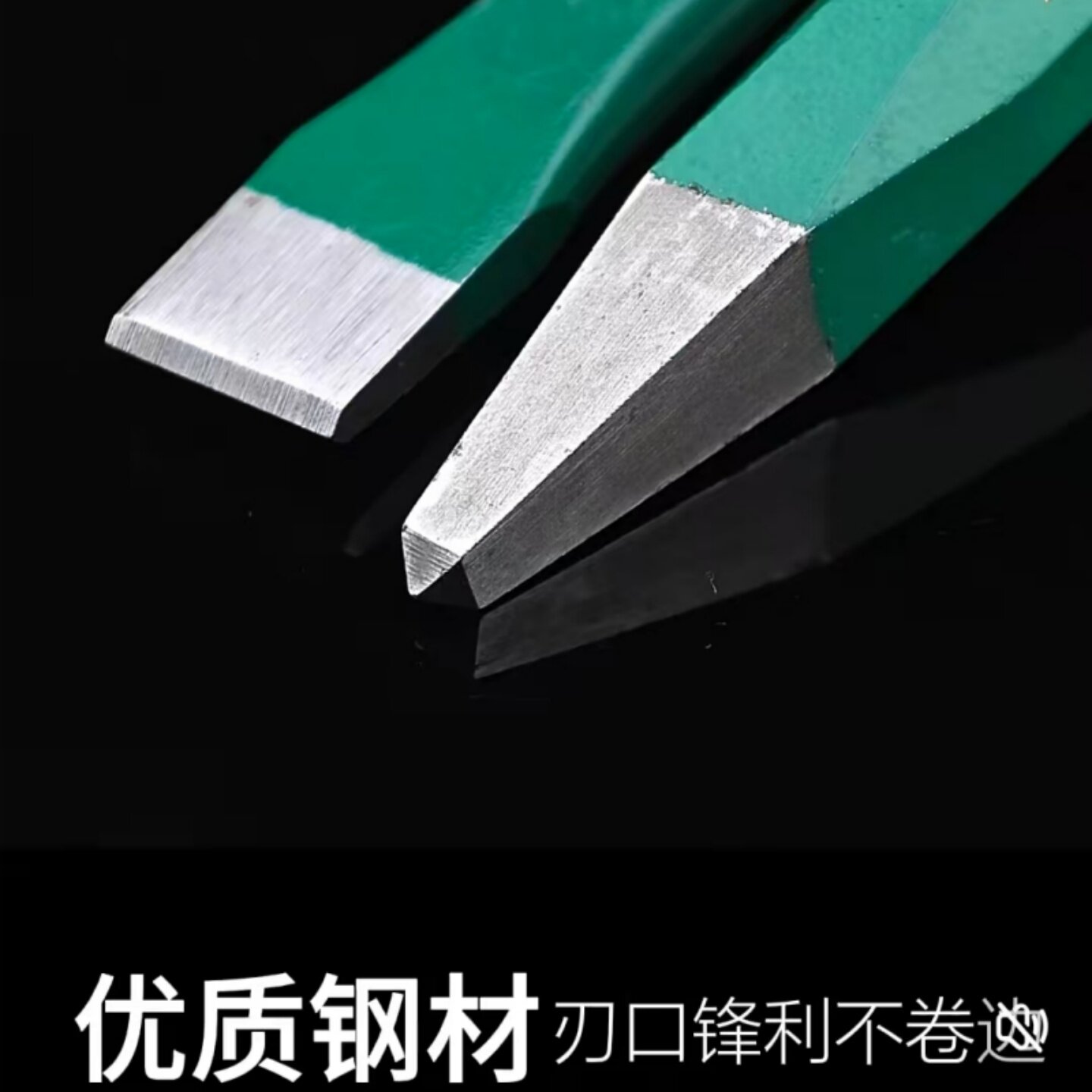 高强度特钢钨钢超硬石工凿錾子:💪打造石材雕刻大师的必备神器!🔧-其他凿-淘宝好物网