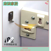 Hanging Knot Wedding theorizer free from punching bedroom hanging cross embroidered powerful fixing hook big frame hanging painting crystal photo wall