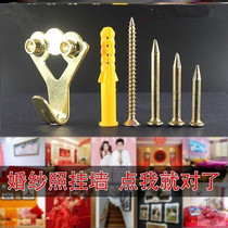 Hanging Knots Wedding Photos FREE OF PUNCH HOLES IN THE BEDROOM MIRROR HANGING WALL WEDDING PHOTOS NAILS LOAD BEARING SPECIAL HANGING NAILS BIG PICTURE FRAME