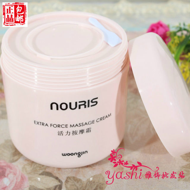 ຈັດສົ່ງຟຣີ Woongjin Cosmetics Counter ຂອງແທ້ Naris Vitality Facial Massage Cream/Ointment Beauty Salon Pack 500ml