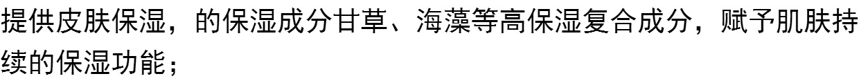 Bộ mỹ phẩm Xiongjin chính hãng Naris thanh lịch dưỡng ẩm cao cấp dưỡng ẩm cho da mặt không bị bóng nhờn tinh chất b5