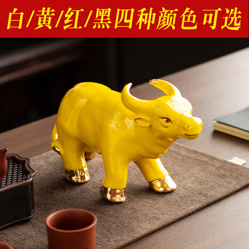 Yellow and Black Ceramic Zodiac Ox Figurine, Buffalo Craft, Home Decor, Bathroom Corner Filler Ornament