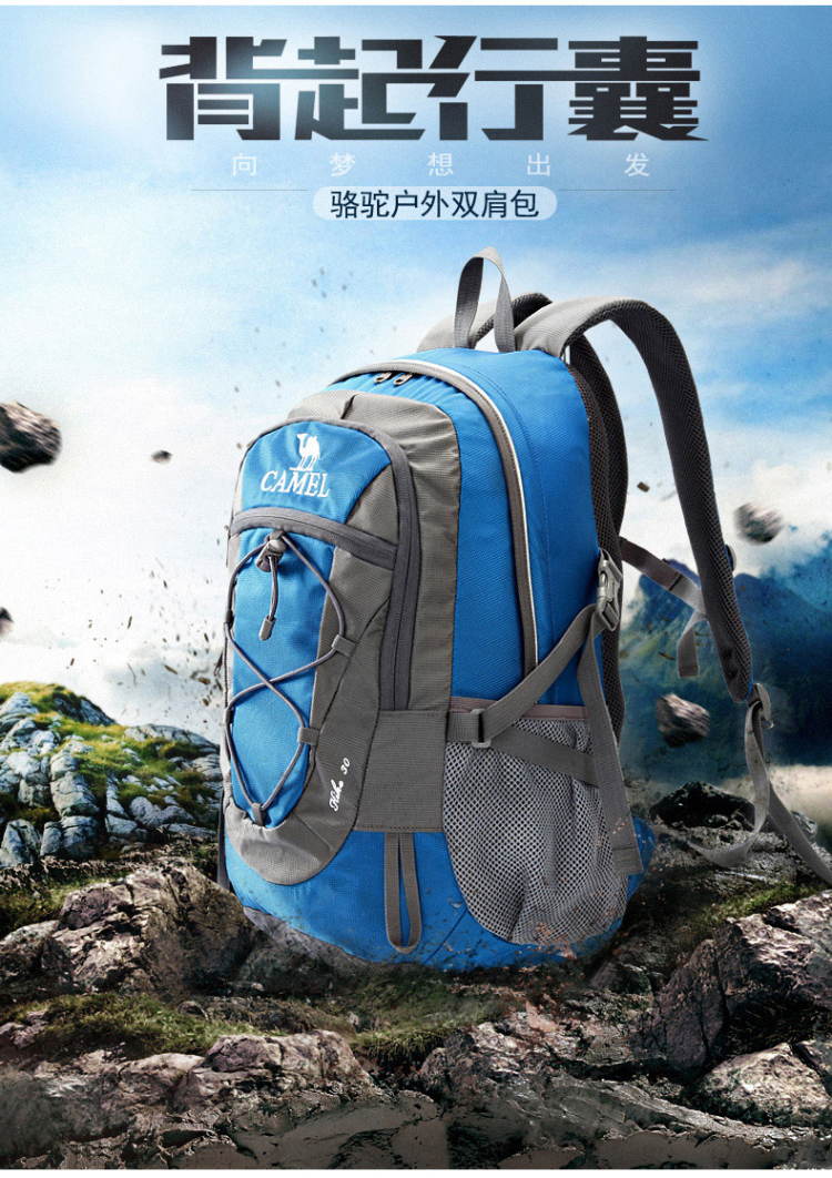 Lạc đà ngoài trời đa chức năng túi leo núi nhẹ 30L dung tích lớn nam và nữ không thấm nước du lịch ba lô thể thao balo nữ đi học