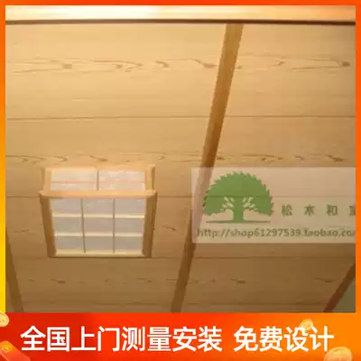Hefeng wallpaper room wood grain top paper and paper tatami paper camphor pine top paper Japanese wallpaper tatami accessories