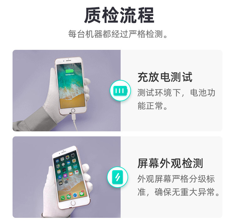 Бывшие в употреблении мобильные телефоны 二手xiaomi/小米cc9e 屏幕指纹4800万三摄小米9se cc9美图定制版