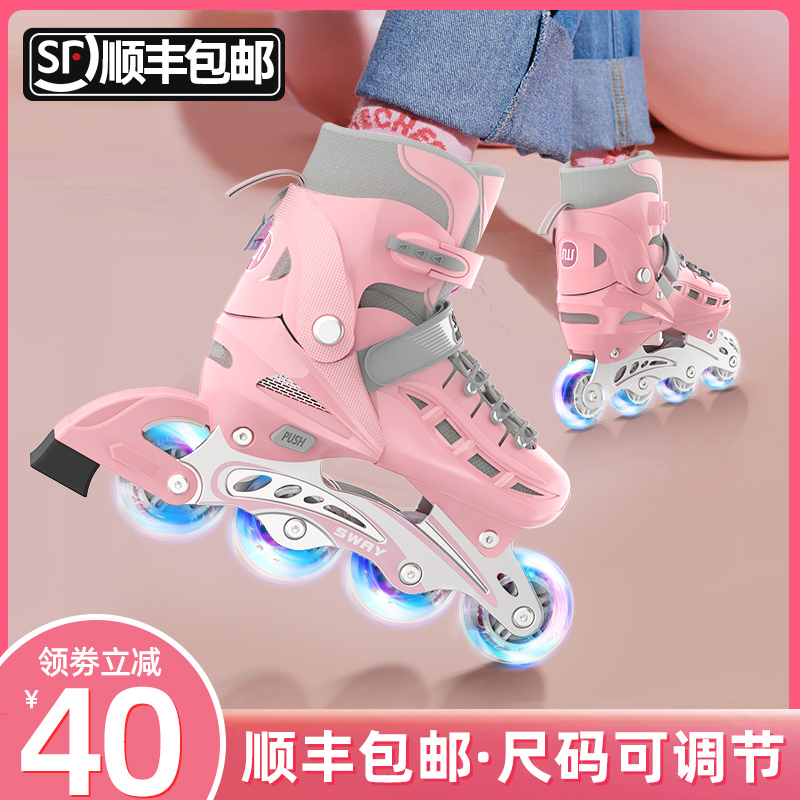 Skates Kids Full Set Beginner Roller Skating Skates Boys Girls Adult Professional Roller Skates Adjustable