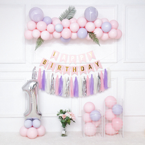 ins 100 days baby birthday balloon irregular balloon chain set macaron color party decoration