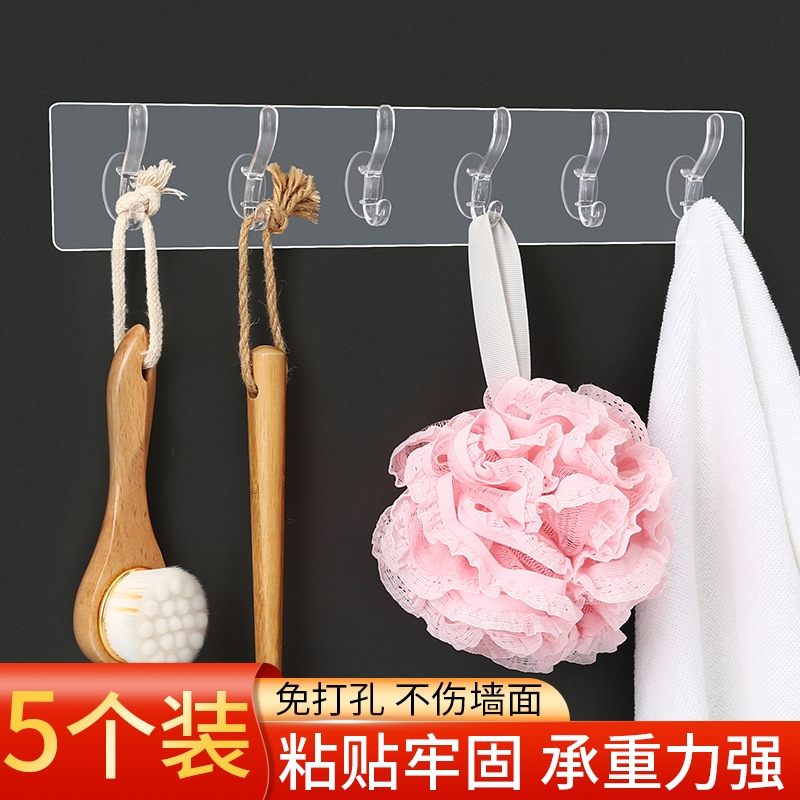 Six row hooks no punching seamless door behind strong adhesive hook wall wall coat hook kitchen bathroom adhesive hook