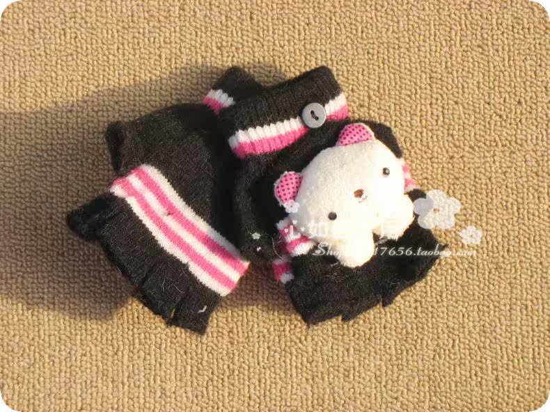 Gants pour enfants en laine - Ref 2145531 Image 17