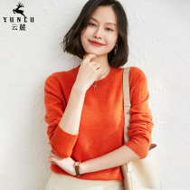  Round neck cashmere sweater women 2021 autumn and winter new pullover long-sleeved wool knitted bottoming shirt solid color cashmere sweater women