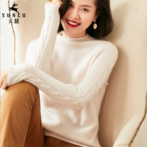  Solid color crimped half turtleneck cashmere sweater womens 2021 autumn and winter new thickened sweater loose pullover knitted bottoming shirt